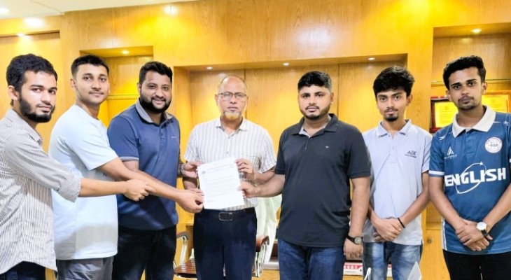 কুবিতে বিদ্যুৎ সংকট নিরসনে ছাত্রদলের স্মারকলিপি